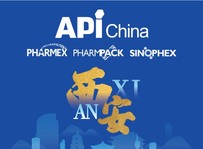 افتتاح معرض API China رقم 91 في مدينة شيآن، مما يسلط الضوء على الابتكار والاتجاهات المستقبلية لصناعة API الصينية